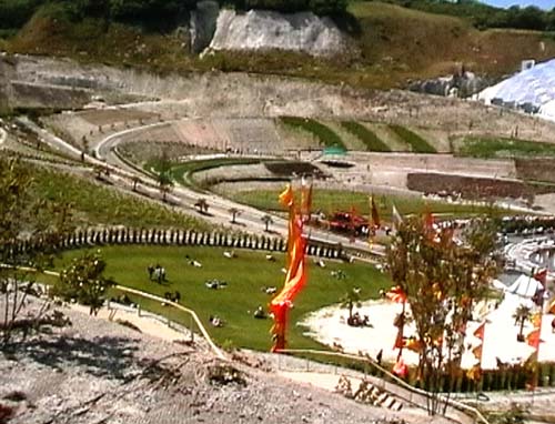 The Eden Arena